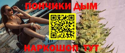 мдпв Донецк