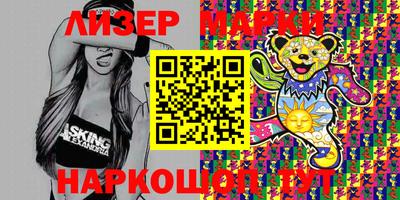 герыч Дубна