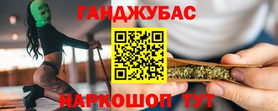 мдпв Донецк