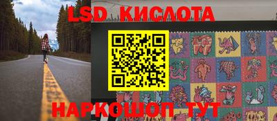 МДМА Донской