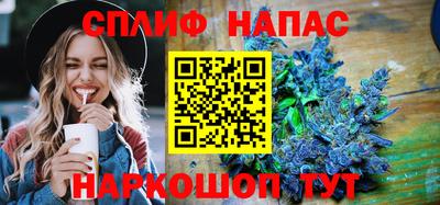 герыч Дубна