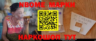 МДМА Донской