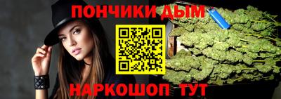 МДМА Донской