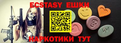 мдпв Донецк