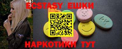 герыч Дубна
