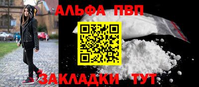 мдпв Донецк