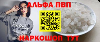 мдпв Донецк