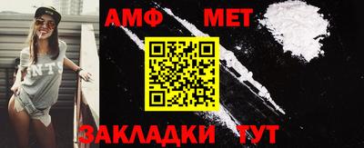 МДМА Донской