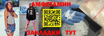 мдпв Донецк