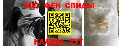 герыч Дубна