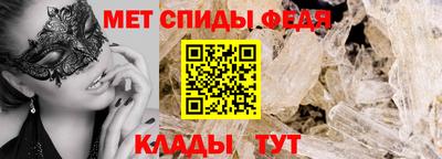 МДМА Донской