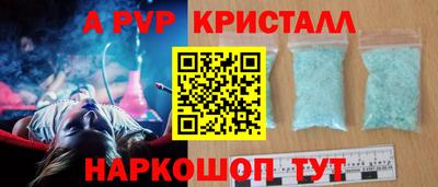 мдпв Донецк