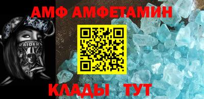 МДМА Донской