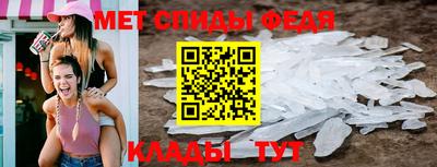 герыч Дубна