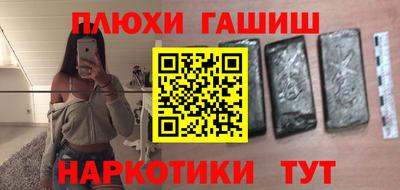 герыч Дубна