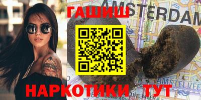 мдпв Донецк