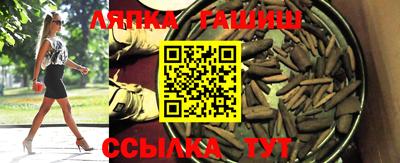 герыч Дубна