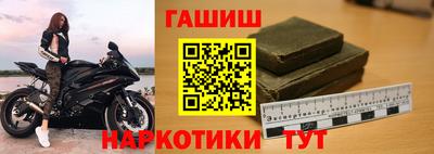 МДМА Донской