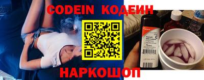 мдпв Донецк