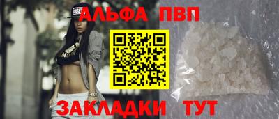 МДМА Донской