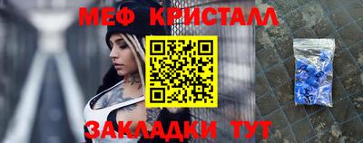 мдпв Донецк