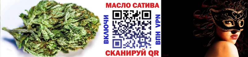 shop клад  Новоалександровск  Дистиллят ТГК жижа 