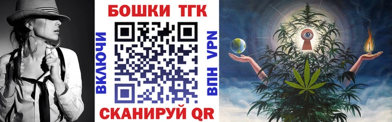Марихуана VHQ  Новоалександровск 